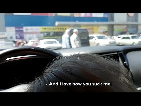 ❤️ Supermerkatuaren kanpoko aparkalekuan xurgatua ️ Kalitatezko sexua pornoan eu.pinkporno.ru ☑